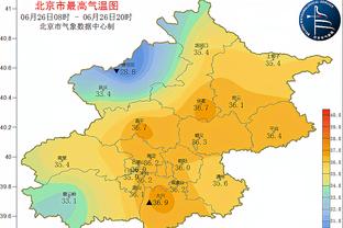 感谢球迷朋友以及社会各界的支持和鼓励 我们下个赛季再见