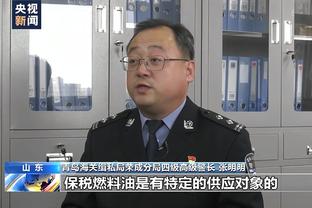 TA：曼联激活续约选项，与林德洛夫合同延长至2025